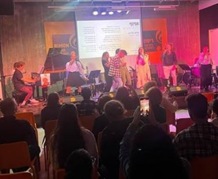 9.4.2025 פרויקט מיוחד: סטודנטים מלחינים שירה ביידיש