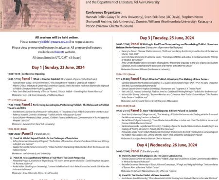 23-26.6.2024 כנס בזום "יידיש והשואה: גישות חדשות" מאורגן ע"י אוניברסיטת תל אביב