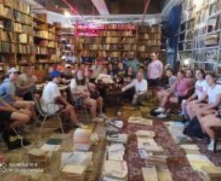 עצומה למען העמותה "יונג יידיש"