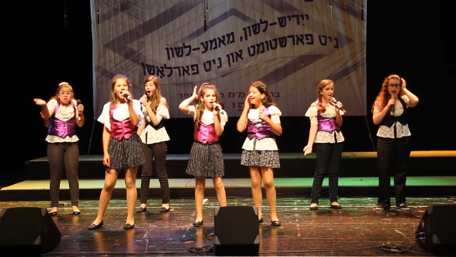 kanor david