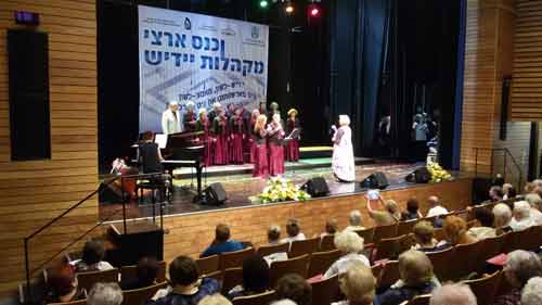 mekhalet lilia haifa