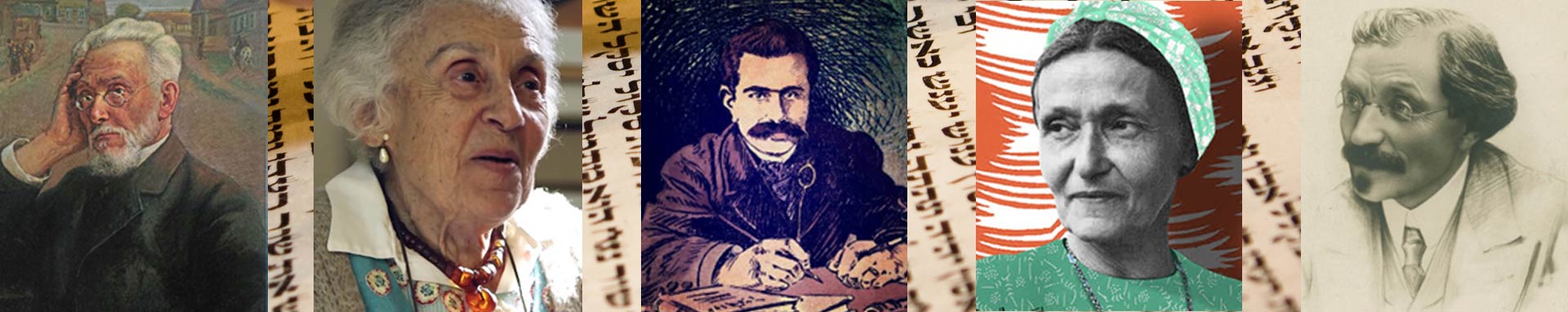 קלסיקונים של ספרות יידיש: שלום עליכם, י"ל פרץ, מנדלי מוכר ספרים.