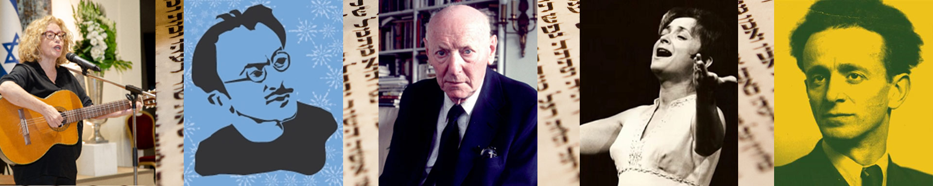 שירים רבים ביידיש זכו לפופולריות בינלאומית