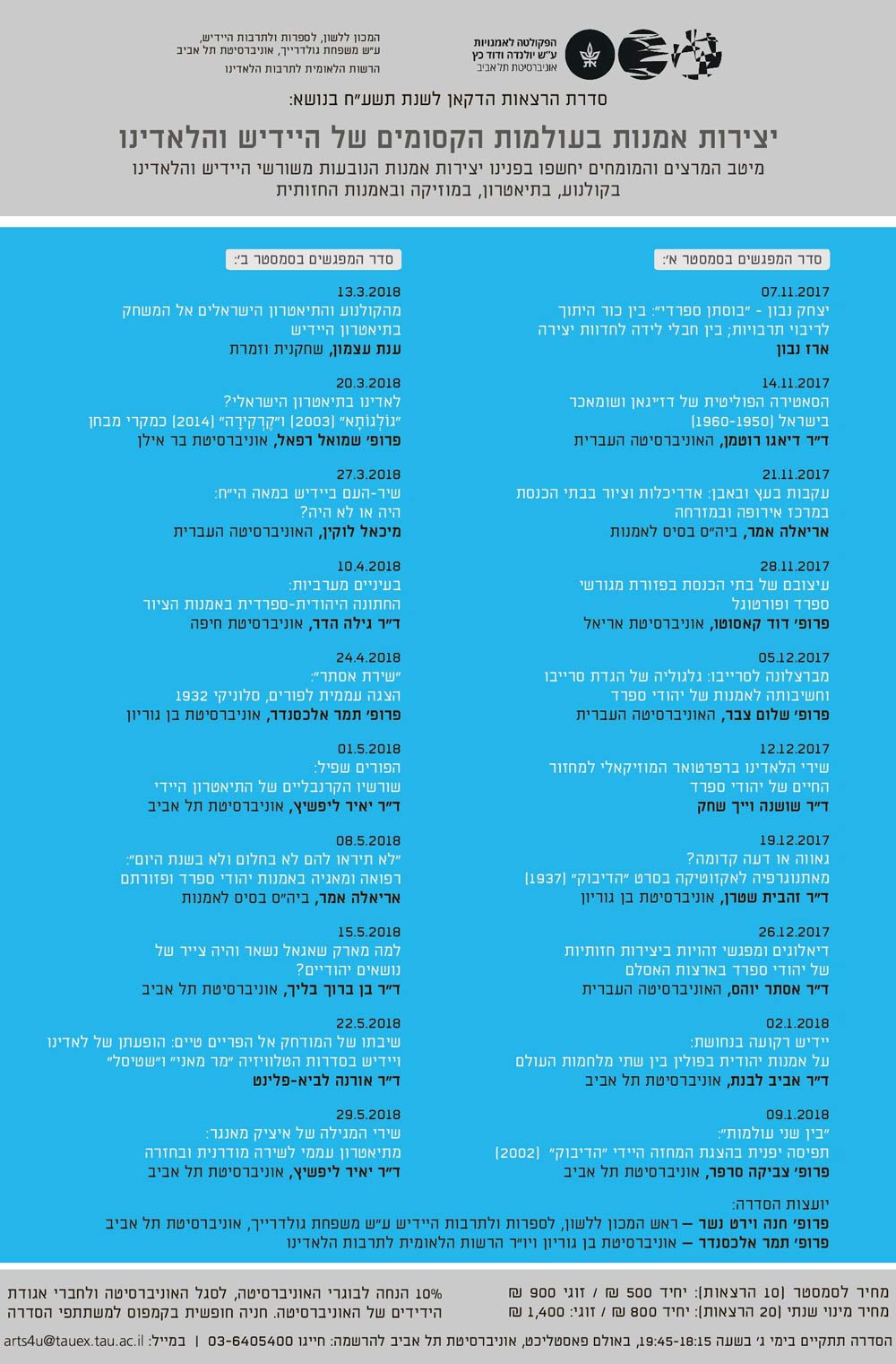poster