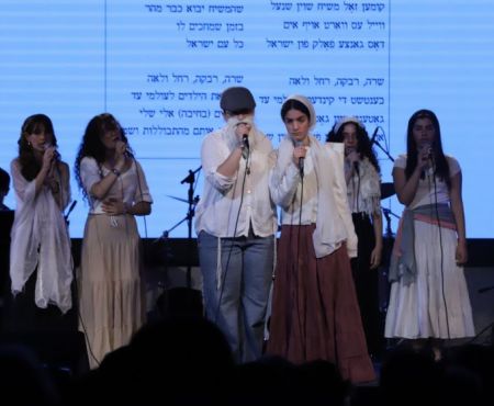 תיכון "בן צבי" בקרית אונו העלה את ה"כנר על הגג": ראו ביוטיוב