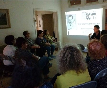 Lectures by Dr. Ya'ad Biran at the Sholem Ash House in Bat Yam