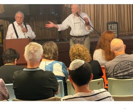 17.6.2026 חגיגת 30 שנה לחוק הרשות הלאומית לתרבות היידיש