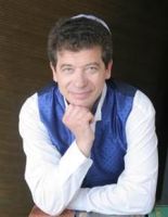 27.7.2026 קונצרט של מיכאל גאיסינסקי ברעננה