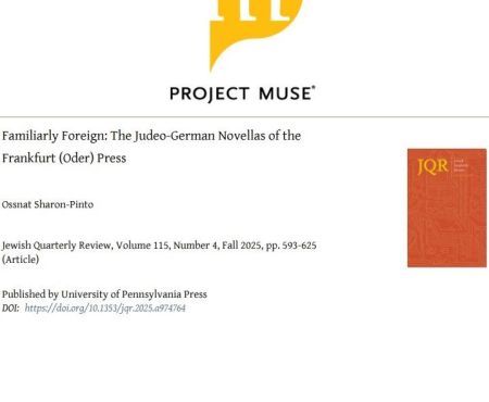 Ossnat Sharon-Pinto's article appeared in journal